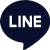 LINEでシェアする